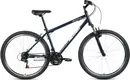 Велосипед Altair MTB HT 27.5 1.0 р.17 2021 (синий) icon