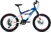 Детский велосипед Forward Altair MTB FS 20 D 2022 (синий, красный) icon