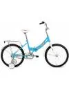 Детский велосипед Altair City Kids 20 compact 2020 (голубой/белый) icon