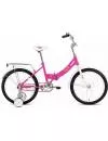 Детский велосипед Altair City Kids 20 compact 2020 pink icon