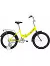 Детский велосипед Altair City Kids 20 compact 2020 yellow icon