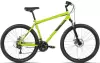 Велосипед Altair MTB HT 27.5 2.0 D р.19 2022 (зеленый/черный) icon