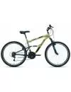 Велосипед Altair MTB FS 26 1.0 р.16 2021 (бежевый/черный) icon