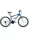 Велосипед Altair MTB FS 26 1.0 р.16 2021 (синий/красный) icon