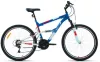 Велосипед Altair MTB FS 26 2.0 D р.18 2022 (синий) icon