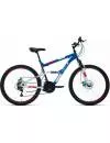 Велосипед Altair MTB FS 26 2.0 disc (синий/красный, 2020) icon