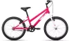 Велосипед Altair MTB HT 20 low 2022 (розовый/белый) icon