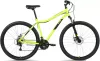 Велосипед Altair MTB HT 29 2.0 D р.17 2022 (ярко-зеленый/черный) icon