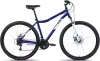 Велосипед Altair MTB HT 29 2.0 D р.19 2022 (темно-синий/серебристый) icon