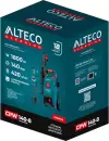 Мойка высокого давления Alteco CPW 140-8 Home & Car фото 3