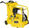 Бензорез Alteco Q450H icon