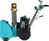 Снегоуборщик Alteco SBG 724 Pro icon 2