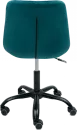 Кресло Алвест AV 245 (темно-бирюзовый) фото 5