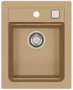 Кухонная мойка Alveus Atrox 10 (бежевый) icon