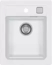 Кухонная мойка Alveus Atrox 10 (белый) icon