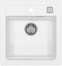 Кухонная мойка Alveus Atrox 20 (белый) icon