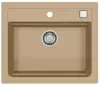 Кухонная мойка Alveus Atrox 30 (бежевый) icon