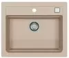 Кухонная мойка Alveus Atrox 30 (песчаный) icon
