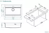Кухонная мойка Alveus Atrox 40 (бетон) icon 3