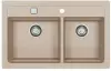 Кухонная мойка Alveus Atrox 50 (песчаный) icon