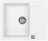Кухонная мойка Alveus Cadit 10 (белый) icon
