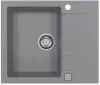 Кухонная мойка Alveus Cadit 10 (бетон) icon