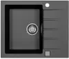 Кухонная мойка Alveus Cadit 10 (угольный) icon