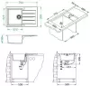Кухонная мойка Alveus Cadit 20 (песчаный) icon 4