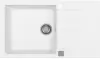 Кухонная мойка Alveus Cadit 40 (белый) icon