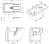 Кухонная мойка Alveus Cadit 40 (белый) icon 2