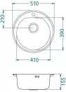 Мойка кухонная Alveus Form 30 Satin-60 icon 2