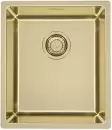 Кухонная мойка Alveus Kombino 20 (1140663) icon