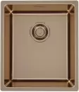 Кухонная мойка Alveus Kombino 20 (1140664) icon