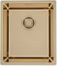 Кухонная мойка Alveus Kombino 20 (1140665) icon