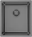 Кухонная мойка Alveus Kombino 20 (1140666) icon