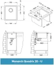Кухонная мойка Alveus Monarch Quadrix 20 (бронзовый) icon 2