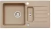 Кухонная мойка Alveus Niagara 70 (бежевый) icon