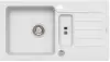 Кухонная мойка Alveus Niagara 70 (белый) icon