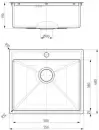 Кухонная мойка Alveus Quarto 10 icon 2