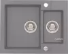 Кухонная мойка Alveus Rock 80 G04M icon