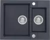 Кухонная мойка Alveus Rock 80 G05M icon