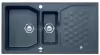 Кухонная мойка Alveus Sensual 70 (черный) icon
