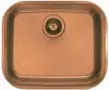 Кухонная мойка Alveus Vintage Variant 10 (медный) icon