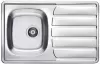 Кухонная мойка Alveus Zoom 20 icon