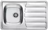 Кухонная мойка Alveus Zoom 20 Leinen icon