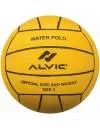 Мяч для водного поло Alvic 3 yellow icon