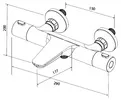 Смеситель AM.PM Inspire F5050000 icon 2