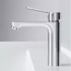 Смеситель AM.PM Crave F9C02100 фото 8