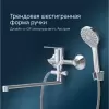 Смеситель AM.PM Gem F90A90100 icon 4