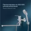 Смеситель AM.PM Gem F90A90100 icon 8